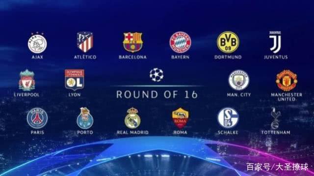 与世界顶尖 与世界顶尖